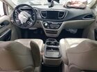 2018 Chrysler Pacifica Hybrid Touring L Серый vin: 2C4RC1L70JR164434