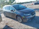 2021 Chrysler Pacifica Hybrid Touring L Gray vin: 2C4RC1L79MR603067