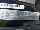 2018 Dodge Grand Caravan Sxt Черный vin: 2C4RDGCG4JR242035