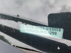 2018 Dodge Grand Caravan Sxt Two Tone vin: 2C4RDGCG5JR301299 2018 Dodge Grand Caravan Sxt Two Tone vin: 2C4RDGCG5JR301299