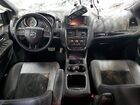 2018 Dodge Grand Caravan Sxt Gray vin: 2C4RDGCG8JR137675 2018 Dodge Grand Caravan Sxt Gray vin: 2C4RDGCG8JR137675