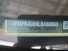 2020 Ford Edge Se vin: 2FMPK4G99LBA60863