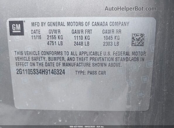 2G1105S34H9146324 2017 CHEVROLET IMPALA Серый Вид подкапотного пространства