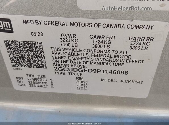 2GCUDGED9P1146096 2023 CHEVROLET SILVERADO Серый Вид подкапотного пространства
