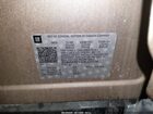 2018 Chevrolet Equinox Lt Brown vin: 2GNAXSEV2J6327774