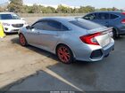 2018 Honda Civic Si Серебряный vin: 2HGFC1E54JH703479