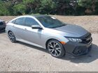 2019 Honda Civic Si   Silver vin: 2HGFC1E58KH700960