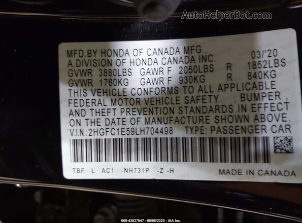 2HGFC1E59LH704498 2020 HONDA CIVIC SI Черный Вид подкапотного пространства