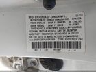 2018 Honda Civic Ex White vin: 2HGFC2F78JH547369