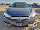2018 Honda Civic Ex Gray vin: 2HGFC2F85JH527458