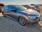 2018 Honda Civic Ex Gray vin: 2HGFC2F85JH527458