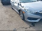 2018 Honda Civic Ex Silver vin: 2HGFC2F86JH527467 2018 Honda Civic Ex Silver vin: 2HGFC2F86JH527467