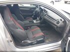 2020 Honda Civic Si Coupe Silver vin: 2HGFC3A52LH751292