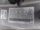 2020 Honda Civic Si Coupe Silver vin: 2HGFC3A52LH751292