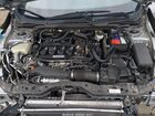 2020 Honda Civic Si Coupe Silver vin: 2HGFC3A52LH751292