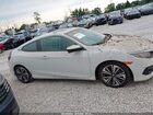 2018 Honda Civic Ex-l White vin: 2HGFC3B70JH350840