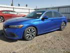 2024 Honda Civic Blue vin: 2HGFE1F7XRH306994