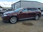 2019 Lincoln Mkt Burgundy vin: 2LMHJ5AT2KBL00484