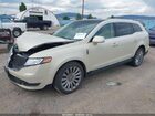 2016 Lincoln Mkt Ecoboost Cream vin: 2LMHJ5AT7GBL00519