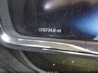 2016 Lincoln Mkt Ecoboost Cream vin: 2LMHJ5AT7GBL00519