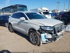 2021 Lincoln Nautilus Standard Cream vin: 2LMPJ6J92MBL14426