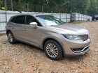 2018 Lincoln Mkx Select Серый vin: 2LMPJ6KR9JBL22050