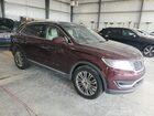 2018 Lincoln Mkx Reserve Maroon vin: 2LMPJ8LRXJBL11214