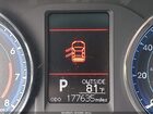 2018 Toyota Corolla Le Gray vin: 2T1BURHE6JC006300 2018 Toyota Corolla Le Gray vin: 2T1BURHE6JC006300
