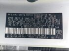 2018 Toyota Corolla Le Серебряный vin: 2T1BURHE8JC004399