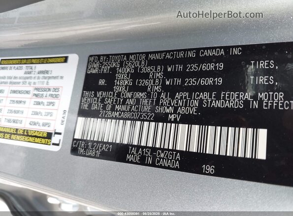 2T2BAMCA8RC073522 2024 LEXUS RX 350 Silver Widok komory silnika