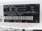 2024 Lexus Rx 500h F Sport Performance White vin: 2T2BCMEAXRC015550