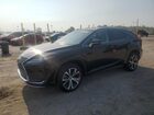2021 Lexus Rx 350 Black vin: 2T2HZMDA0MC274776
