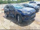 2024 Toyota Rav4 Xle Premium Синий vin: 2T3C1RFV8RW320659