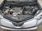 2018 Toyota Rav4 Limited Серебряный vin: 2T3DFREV6JW752355