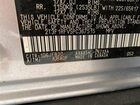 2023 Toyota Rav4 Le vin: 2T3F1RFV5PC367515