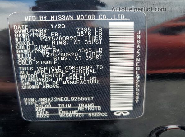 JN8AZ2NE0L9255567 2020 INFINITI QX80 Black Vista interior de 360 grados