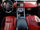2022 Land Rover Range Rover Sport Hse Dynamic White vin: SALWR2SE9NA216XXX