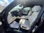 2020 Bmw X5 M50i Черный vin: 5UXJU4C03LLE46062