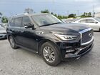 2020 Infiniti Qx80 Luxe Black vin: JN8AZ2NE0L9255567 2020 Infiniti Qx80 Luxe Black vin: JN8AZ2NE0L9255567