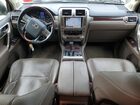 2017 Lexus Gx 460 Premium White vin: JTJJM7FX7H5168445
