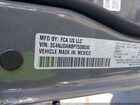 2023 Jeep Compass Sport 4x4 Серый vin: 3C4NJDAN8PT538530