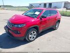 2023 Jeep Compass Latitude 4x4 Красный vin: 3C4NJDBN6PT536029