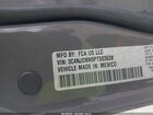 2023 Jeep Compass Latitude 4x4 Серый vin: 3C4NJDBN9PT503638