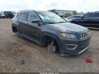 2021 Jeep Compass Limited 4x4 Gray vin: 3C4NJDCB3MT529491