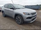 2023 Jeep Compass Limited 4x4 Gray vin: 3C4NJDCN2PT537581