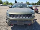 2018 Jeep Compass Trailhawk Green vin: 3C4NJDDB7JT376575