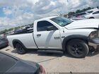 2017 Ram 1500 Tradesman  4x2 8' Box White vin: 3C6JR6DT1HG555507
