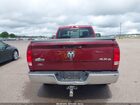 2016 Ram 1500 Big Horn Темно-бордовый vin: 3C6JR7EGXGG185597