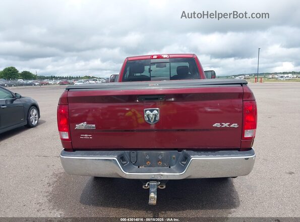 3C6JR7EGXGG185597 2016 RAM 1500 Темно-бордовый 