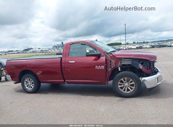 3C6JR7EGXGG185597 2016 RAM 1500 Темно-бордовый Вид задней части салона